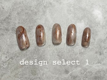 イデアル(ideal)/デザインセレクト1【定額】