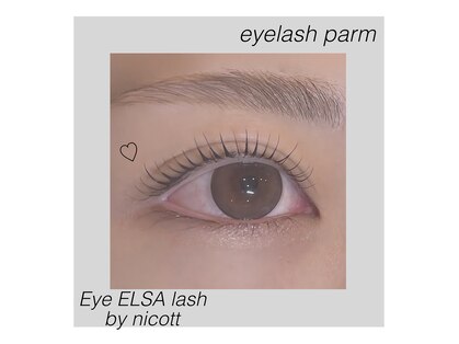 アイ エルサ ラッシュ バイ ニコット(Eye ELSA lash by nicott)の写真