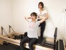 【学割U24】50分体験 7700円→7000円