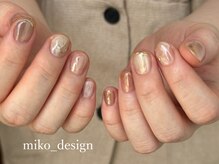 メルファッジ(mer fudge)/ニュアンスネイル