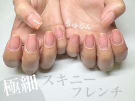 極細スキニーフレンチ