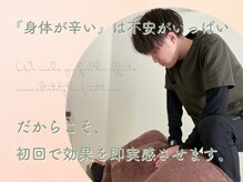 ムク(MUKU)