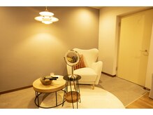 岩川治療院/メイクスペース