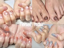 テネルネイル(Tenel Nail)