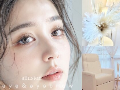 アリュージョン 橿原八木店(allusion)の写真