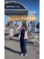 ツボミ(tubomi) お店までの道案内リールです!隠れ家サロンなのでチェック☆