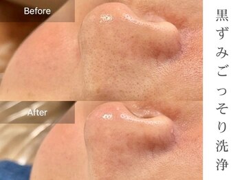 ビューティーサロン プティ(beauty salon petite)