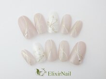 エリクサーネイル 心斎橋(Elixir Nail)/定額bカジュアル／クーポン使用