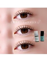 ソワプノン 小牧店(soie punon)/L3パーマ♪