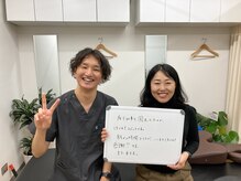 かいほう整体 本町院/会社員５０代　腰痛