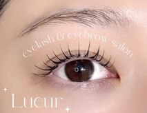 リュール(Lueur)