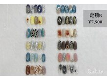 リッチ トゥ 安城店(Rich to)/定額Bコース