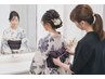 夏限定メニュー〔浴衣着付け〕