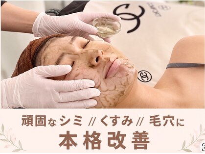 サロン ド シェリーの写真