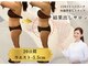 エーシーサロン 六本木店(acsalon)の写真