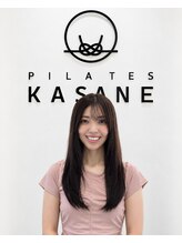 カサネ 静岡店(KASANE)&nbsp;Pilates MOEKA