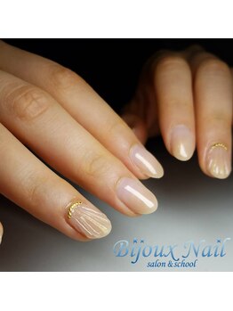 ビジュー ネイル(Bijoux)/美アート定額 ジェルネイル