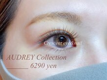 クレセント アイアンドネイル 今泉店(Crescent)/オードリーコレクション