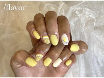 スラッシュフレーバー(/flavor)/4本やり放題☆