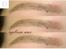 エニ(eni.)/アイブロウワックス