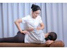 反り腰改善No.1メニュー【小顔矯正+骨盤矯正+腰ほぐし】¥7600