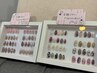【渡邉限定】定額デザイン◆色変更自由◆