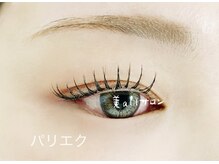 ビオールサロン 池袋東口(美allサロン)/池袋LEDパリエク