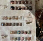 カウイ イン ハロイ(Kaui in haloi)