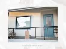 エミュー(emu)/外観1【武豊/マツエク/まつぱ】