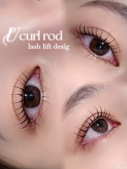 アンフルール リンドウ 銀座店(Une fleur Lindo)/【YUU担当】ラッシュリフト