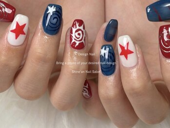 シャインアン(Shine'an)/持ち込みデザイン1.5時間