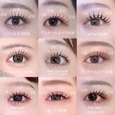 アテオー(ate oh)