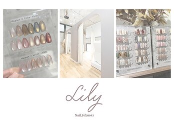 リリー 薬院店(Lily)