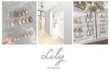 リリー 薬院店(Lily)