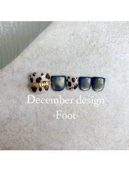 25年12月フット定額