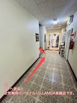 ラムア 長崎浜町店(LAMUA)/アクセス方法４