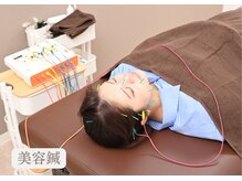 まろん鍼灸接骨院 立川店/美容鍼【国家資格保持者施術】