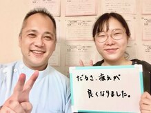 手あてのおおやま/