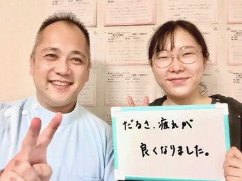 手あてのおおやま/