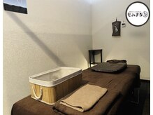 もみまる 敷戸店/もみまる敷戸店