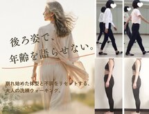 ティーシー(TC)