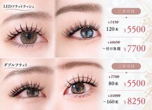 アテアイラッシュ 堺市駅店(ate eyelash)