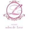 サロンドリュクス(salon de Luxe)ロゴ