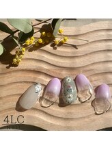 フォーリーフクローバー(4 Leaf Clover)/フリーアート