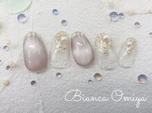 ビアンカ ネイルサロン 大宮店(Bianca)/定額デザインネイル7500円