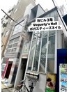 ガラス張りのデザイナーズビル★