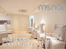 エムズネイル 福井店の雰囲気（スタッフ多数♪ハンド&フット同時施術で時短で綺麗が叶います！）