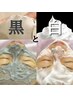 黒泡でデトックス＋白泡エクソソームで輝く水光肌に！これは納得今だけ30%OFF