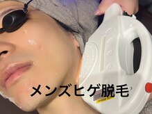 ミヤビ 竹ノ塚店(MIYA美)/