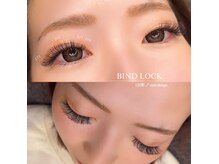 ビューティーサロン スリジエ(beauty salon ceRisieR)の雰囲気（22時迄営業！お仕事帰りにも◎ゆったり寛げるプライベートサロン）